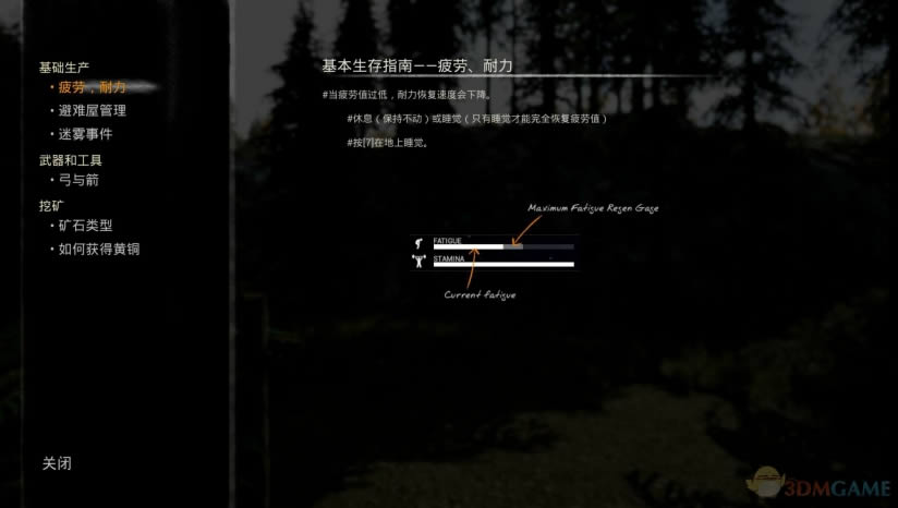 �����������İ�