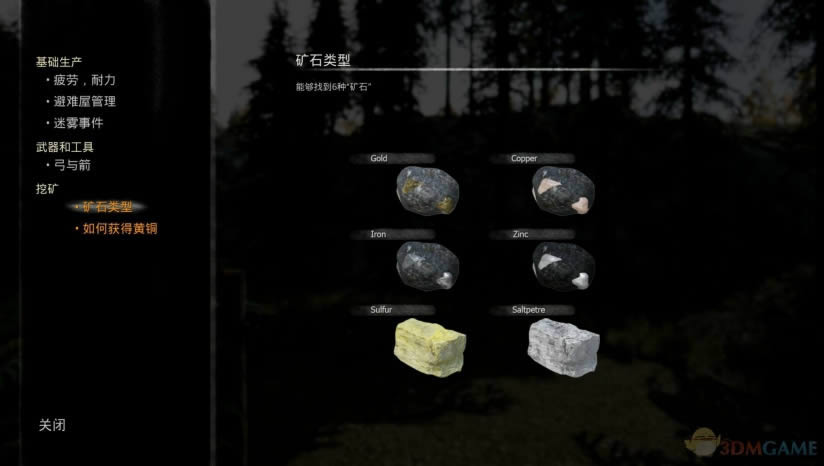 �����������İ�