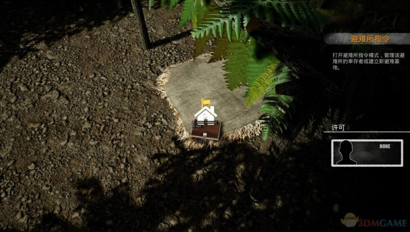 �����������İ�