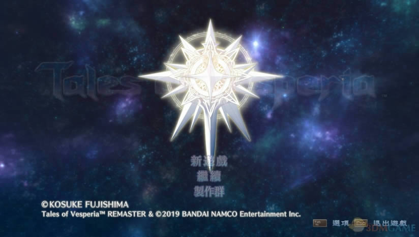 ��ĺ��˵���ռ������İ�