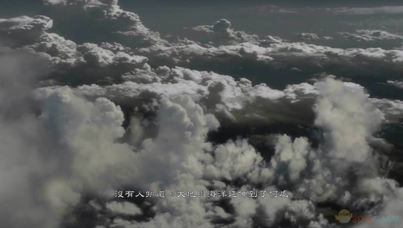 ��ĺ��˵���ռ������İ�