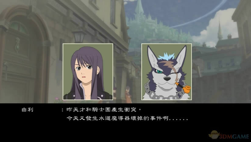 ��ĺ��˵���ռ������İ�