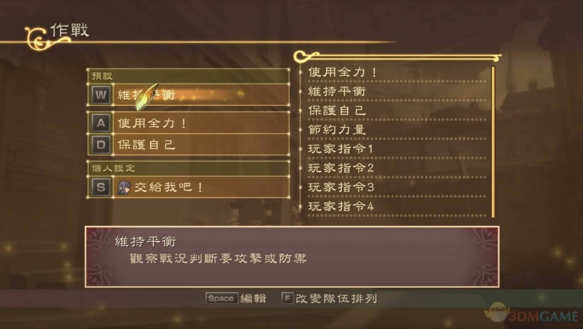 ��ĺ��˵���ռ������İ�