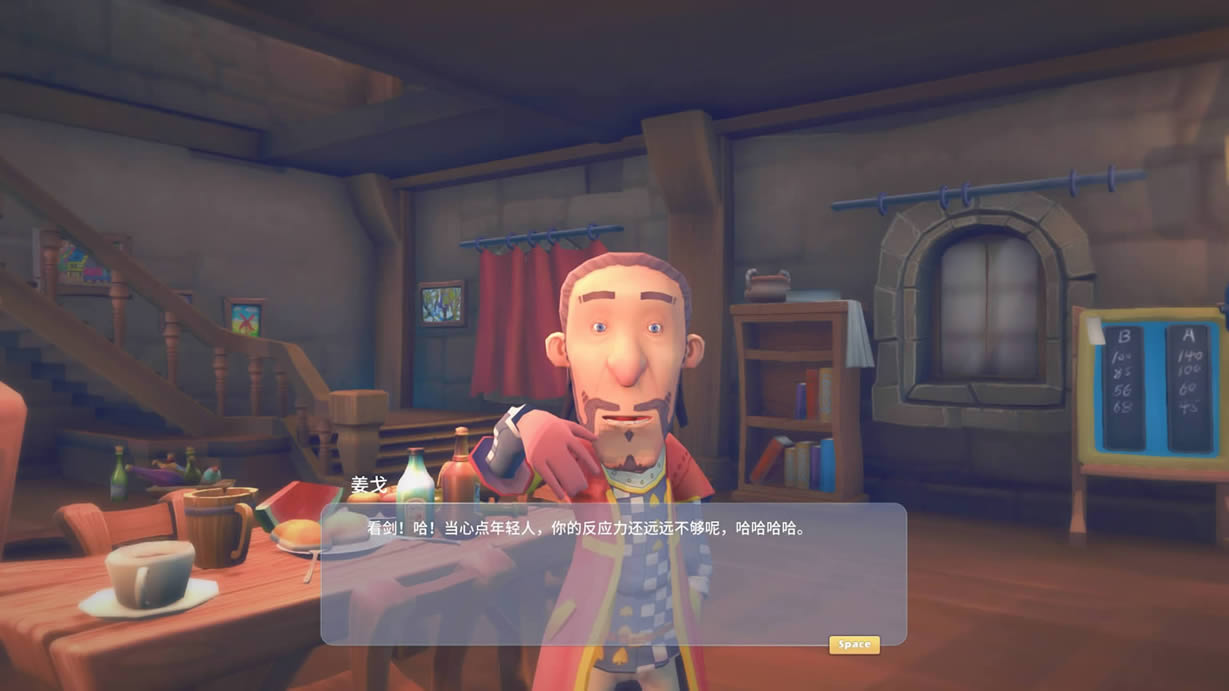 ������ʱ��2.1