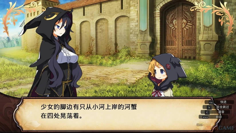 ³�����ĵ����Թ���ħŮ֮�������İ�