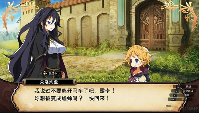 ³�����ĵ����Թ���ħŮ֮�������İ�