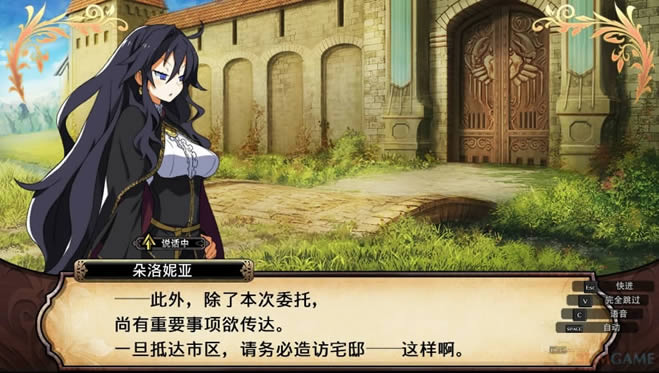 ³�����ĵ����Թ���ħŮ֮�������İ�