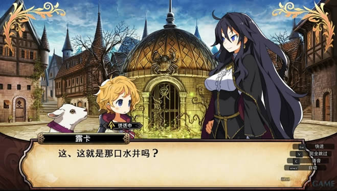 ³�����ĵ����Թ���ħŮ֮�������İ�