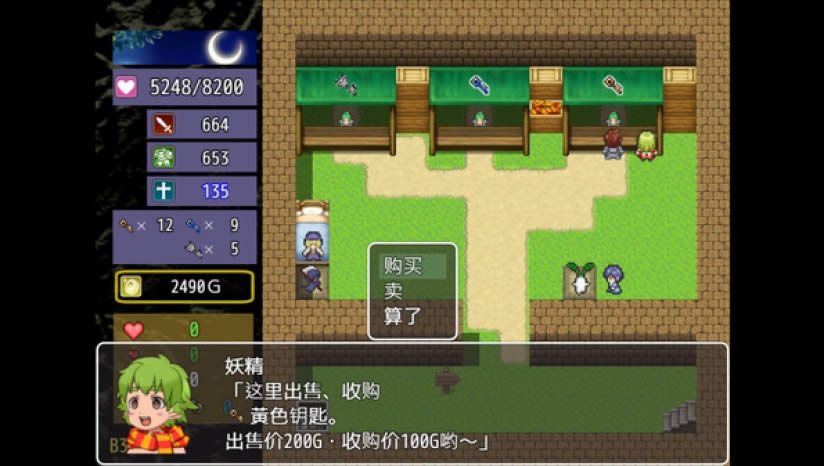 ħ�綴³³������