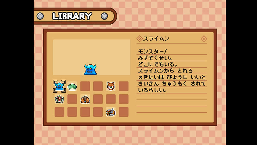 Kokoro��Ҷ�� ��1��������Ϸ����