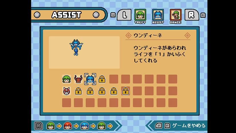 Kokoro��Ҷ�� ��1��������Ϸ����