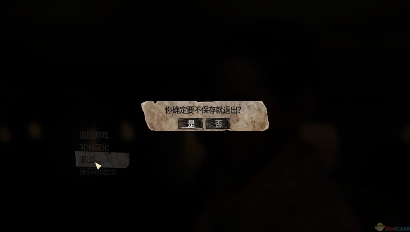 ʧ��֢���������İ�