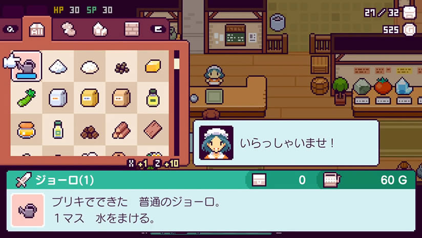 ��ࣵ����ﵥ����Ϸ����