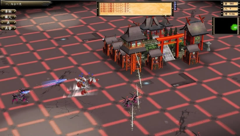 ��֮��Ů����ʷ�������浥����Ϸ����