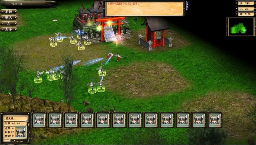 ��֮��Ů����ʷ�������浥����Ϸ����