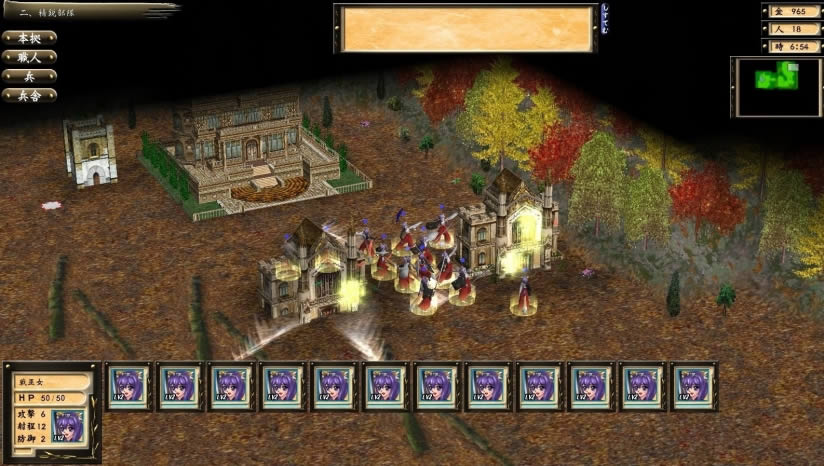 ��֮��Ů����ʷ�������浥����Ϸ����