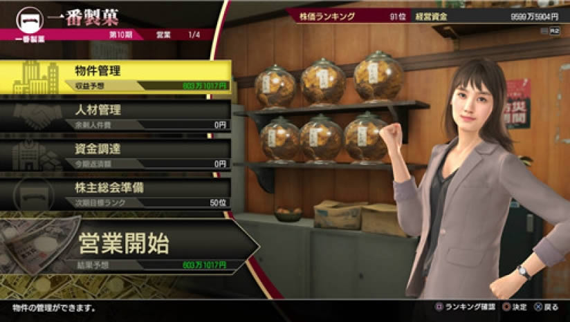 ����7�����밵��ȥ�򵥻���Ϸ����