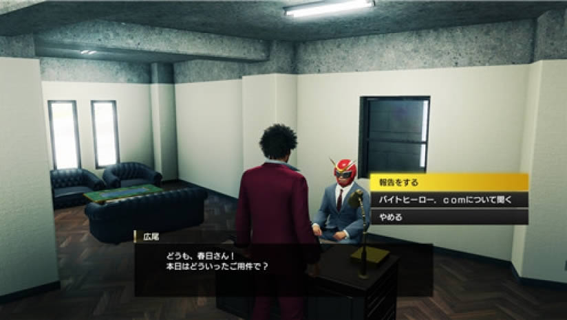 ����7�����밵��ȥ�򵥻���Ϸ����