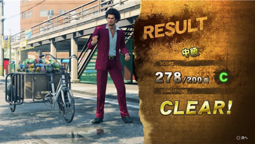 ����7�����밵��ȥ�򵥻���Ϸ����