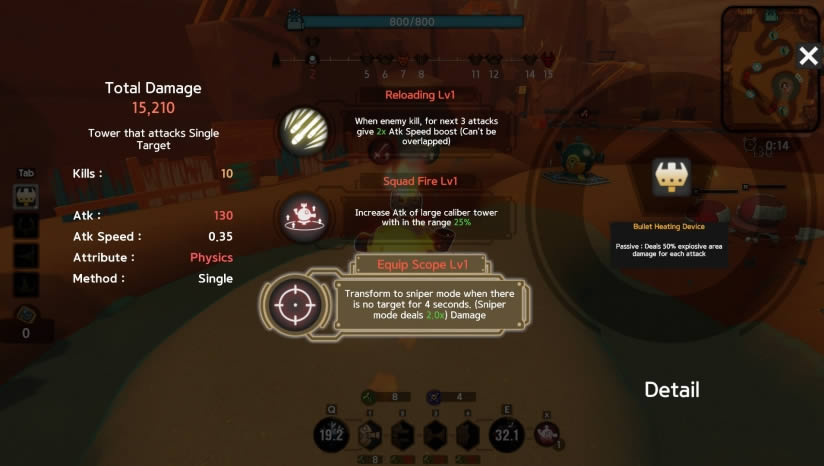 ReRoad������Ϸ����