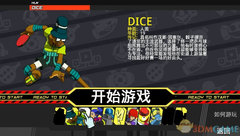 �������ˣ��һ����İ�