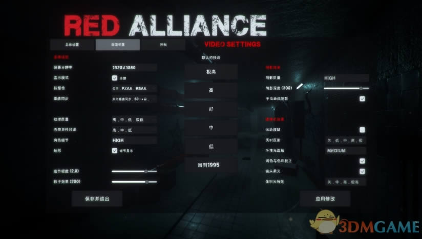 ��ɫ����Ӣ�İ�