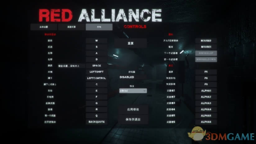 ��ɫ����Ӣ�İ�