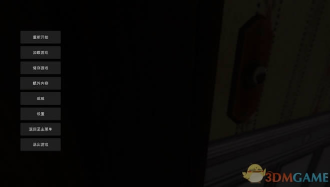 ��ɫ����Ӣ�İ�