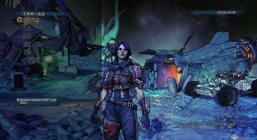 ����֮��ǰ��_�������ư�_���İ�����