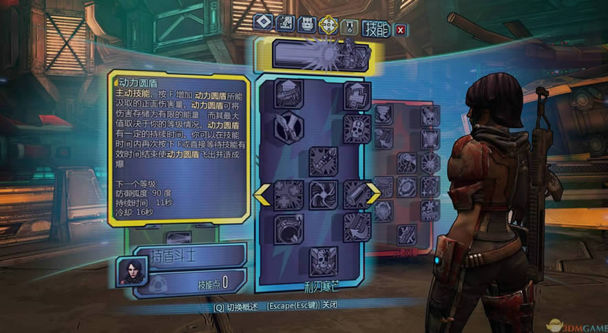 ����֮��ǰ��_�������ư�_���İ�����