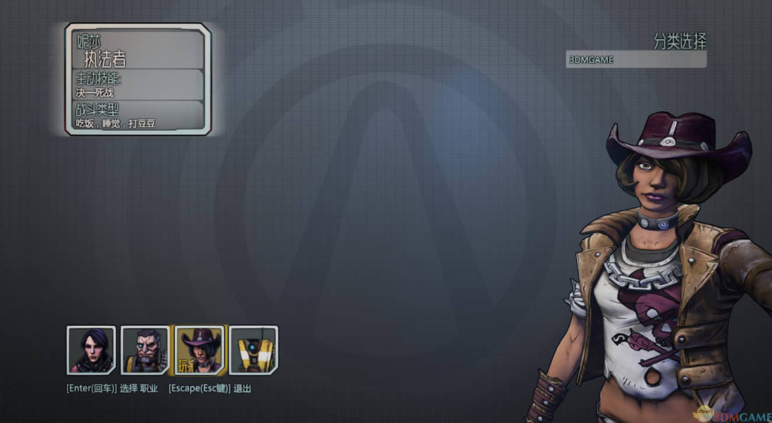 ����֮��ǰ��_�������ư�_���İ�����