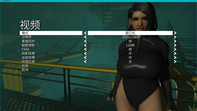 Haydee 2���İ�