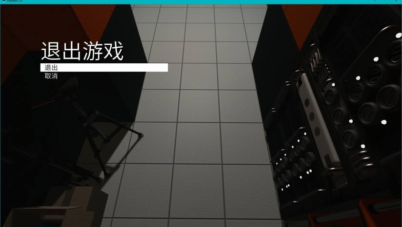 Haydee 2���İ�