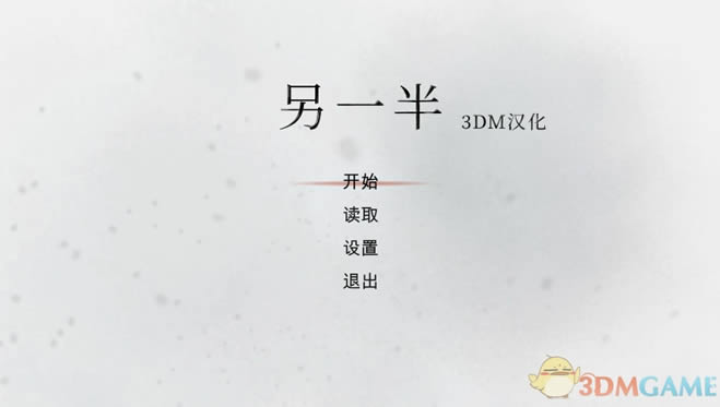 ��һ�����İ�