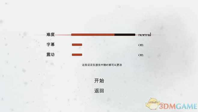 ��һ�����İ�