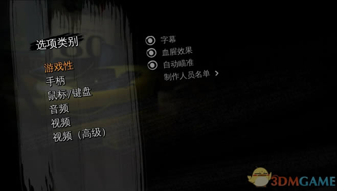 ����������İ�