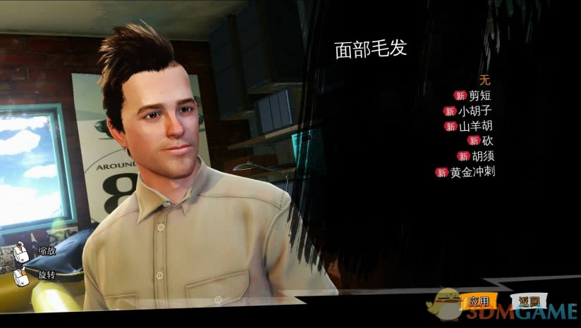 ����������İ�