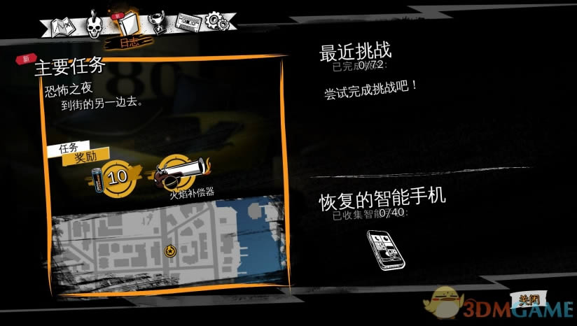 ����������İ�