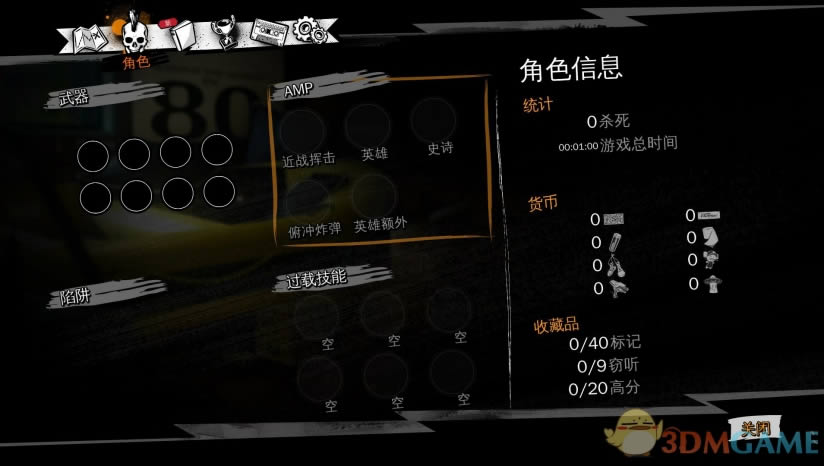 ����������İ�