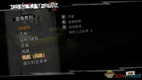 ����������İ�