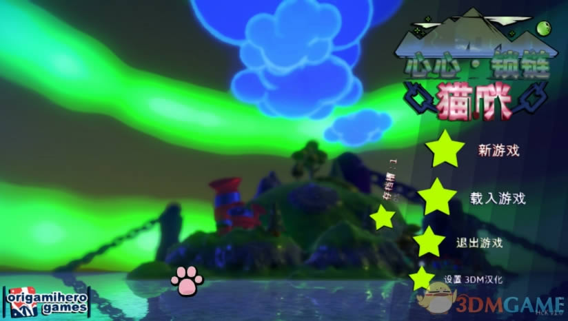 ����è���İ�