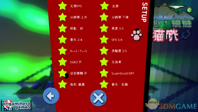 ����è���İ�