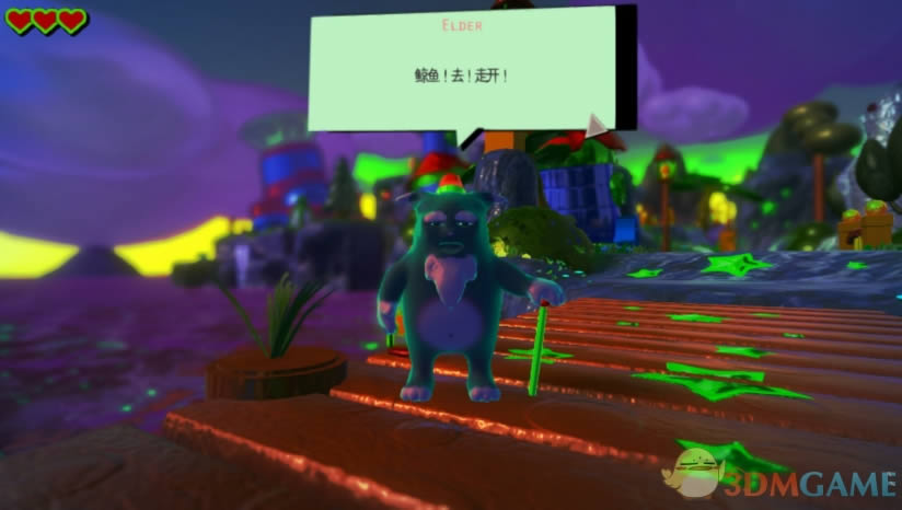 ����è���İ�