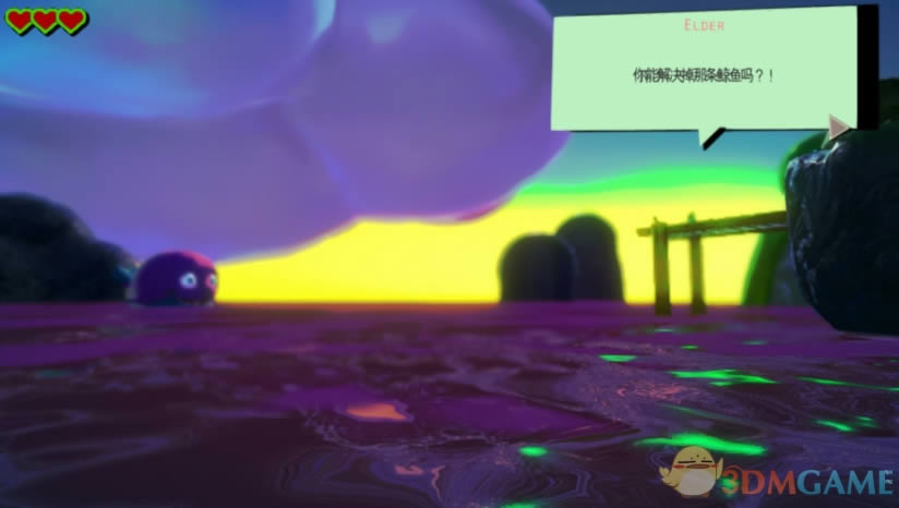 ����è���İ�