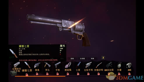 ��ӭ��������֮�����İ�