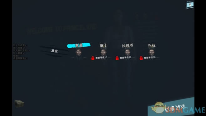 ��ӭ��������֮�����İ�