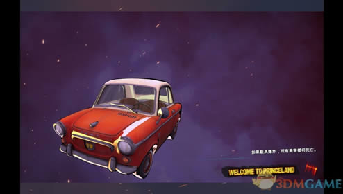 ��ӭ��������֮�����İ�