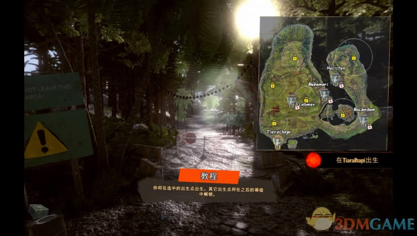 ��ӭ��������֮�����İ�