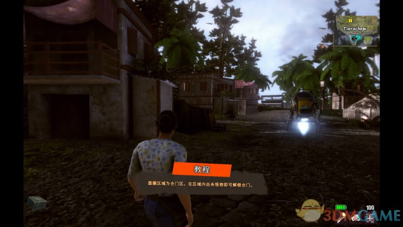 ��ӭ��������֮�����İ�