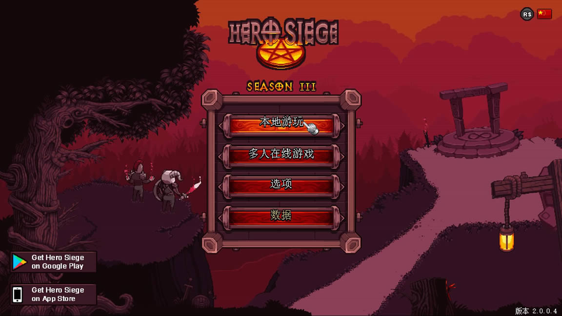 ����Ӣ�����İ�